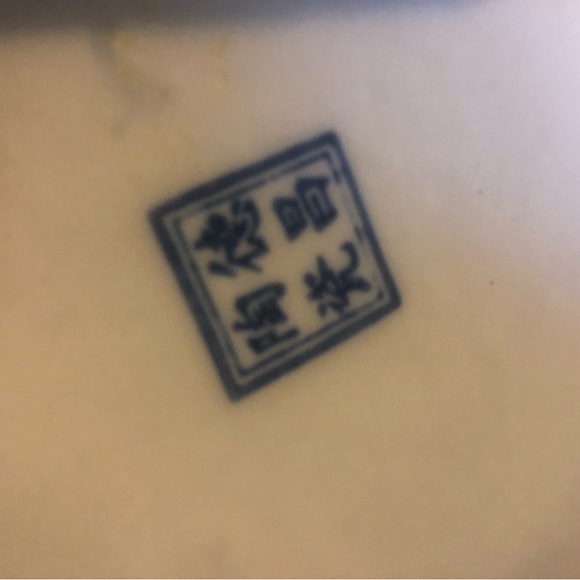 Chinoiserie fine porcelain lotus jardiniere with side handles 20th century EUC - Picture 5 of 8